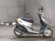 Фото Honda DIO с японского аукциона