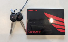 HONDA CBR600RR 2022 PC40