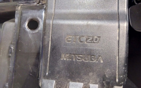 KAWASAKI ZZ-R250 EX250H