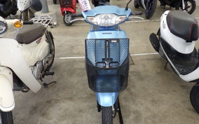 HONDA TACT Basket AF75