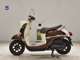 Фото Yamaha VINO 50 Gen.4 с японского аукциона