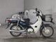 Фото Honda SUPER CUB50 с японского аукциона