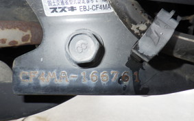 SUZUKI ADDRESS V125 S CF4MA