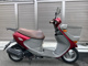 Фото Suzuki LET's 4 с японского аукциона