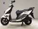 Фото Suzuki AVENIS 125 с японского аукциона