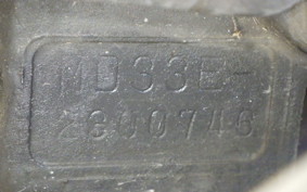 HONDA FTR223 MC34