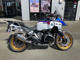 Фото BMW R1300GS Adventure ASA 2025 с японского аукциона