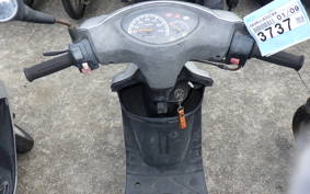 YAMAHA JOG Gen.5 SA36J