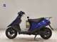 Фото Suzuki ADDRESS V100 с японского аукциона