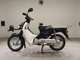 Фото Honda C110 SUPER CUB 2015 с японского аукциона