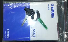 YAMAHA AXIS 125 Z SED7J