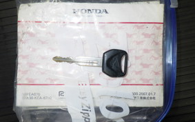 HONDA HORNET 250 2016 MC31