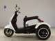 Фото Yamaha CUXI 100 TRIKE с японского аукциона