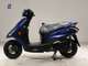 Фото Yamaha AXIS 125 Z с японского аукциона