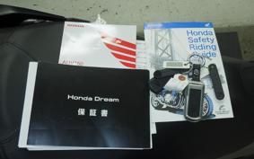 HONDA ADV150 KF38
