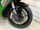 Фото Kawasaki NINJA H2 SX SE 2021 с японского аукциона