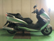 Фото Yamaha MAJESTY 250 с японского аукциона