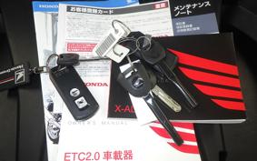 HONDA X-ADV 750 2025 RH21