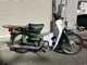 Фото Honda SUPER CUB50 с японского аукциона