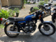 Фото Honda CB350 FOUR 2025 с японского аукциона