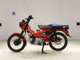 Фото Honda CT125-2 2023 с японского аукциона