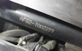 HONDA DIO Gen.6 AF62
