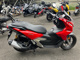 Фото Honda ADV160 с японского аукциона