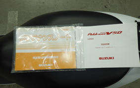 SUZUKI ADDRESS V50 2024 CA4BA