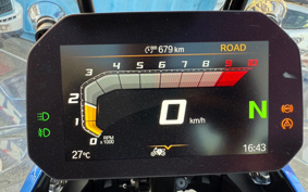 BMW R1300GS Adventure ASA 2025 0M31