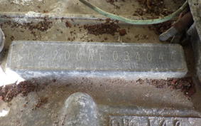 KAWASAKI Z250 FS KZ250R