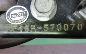 SUZUKI ADDRESS V125 CF46A