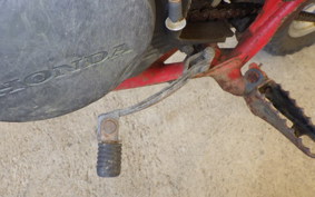 HONDA CRM80 GEN 1 HD11