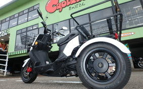 PGO I*ME125 WELL BIKE ...