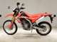 Фото Honda CRF250L 2017 с японского аукциона