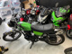 Фото Kawasaki 250TR с японского аукциона