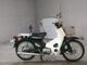 Фото Honda SUPER CUB50 с японского аукциона