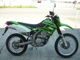 Фото Kawasaki KLX250 с японского аукциона