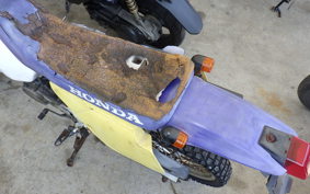 HONDA CRM80 GEN 2 HD12
