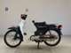 Фото Honda C50 SUPER CUB 2025 с японского аукциона