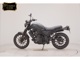 Фото Honda CL500 2026 с японского аукциона