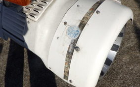 HONDA GYRO CANOPY