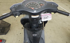 HONDA DIO Gen.6 1988 AF68