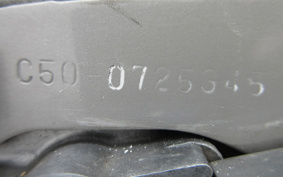 HONDA SUPER CUB50 C50