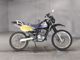 Фото Suzuki DR250R с японского аукциона