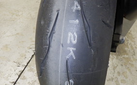 HONDA CBR1000RR RSP 2024 SC82