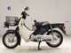 Фото Honda C110 SUPER CUB 2015 с японского аукциона