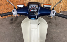 HONDA SUPER CUB90 HA02