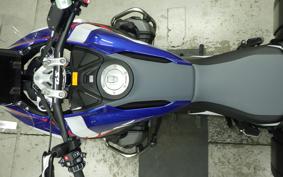 BMW R1300GS 2026