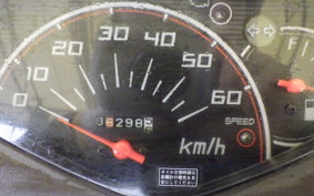 HONDA DIO CESTA GEN 2 AF68