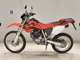 Фото Honda XR-250 GEN 2 2006 с японского аукциона
